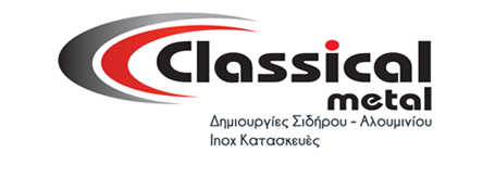 classical-metal.gr